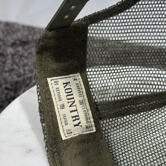 Kapital Kountry Denim Repair Service Green / Blue Trucker 2022 - Picture 7 of 11